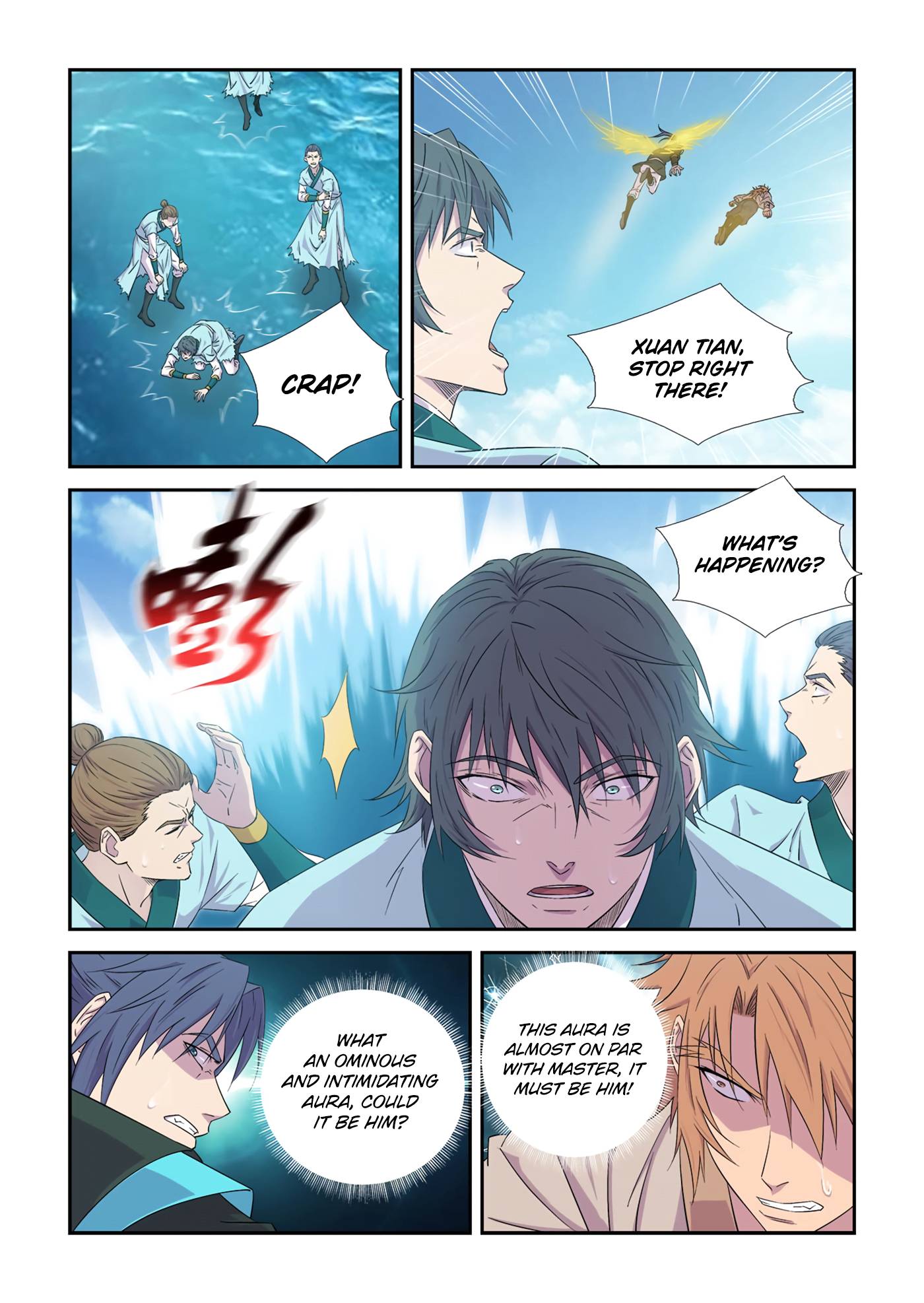 Heaven Defying Sword chapter 445 - page 7