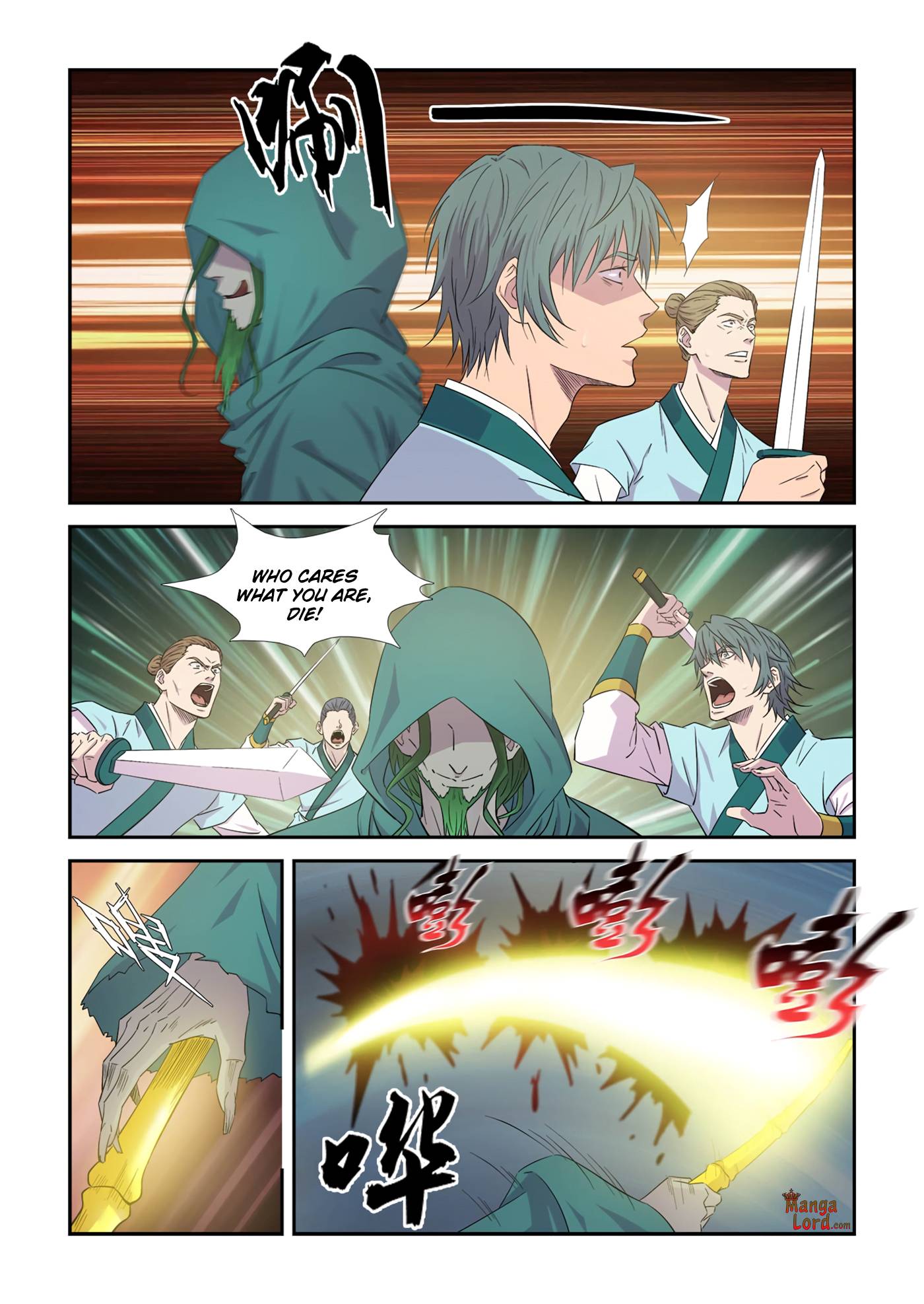 Heaven Defying Sword chapter 445 - page 9