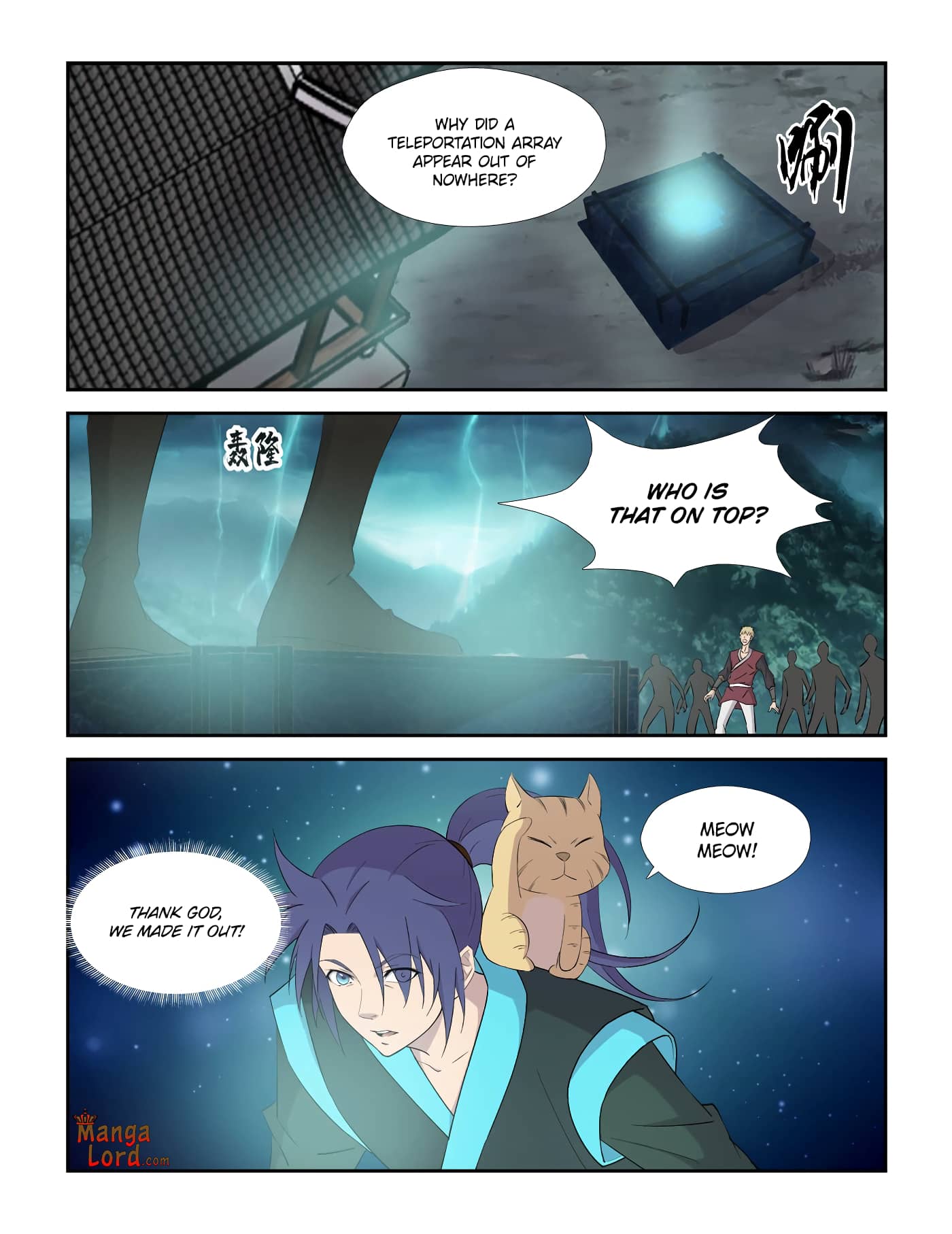 Heaven Defying Sword chapter 315 - page 11