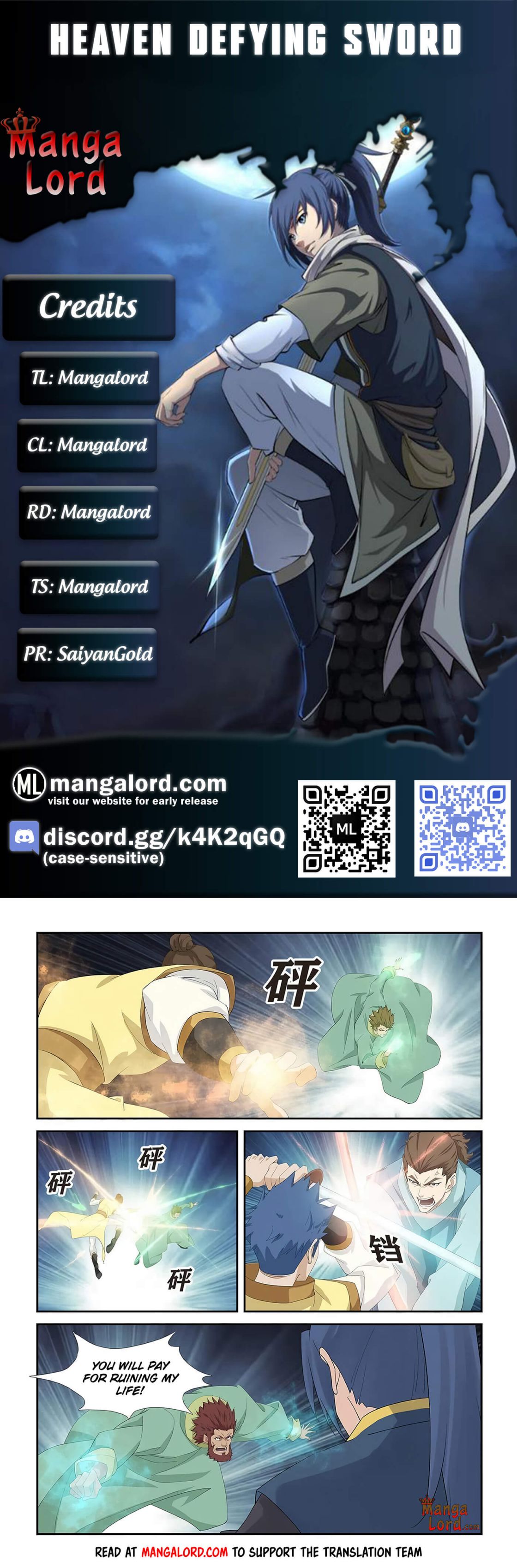 Heaven Defying Sword chapter 273 - page 1