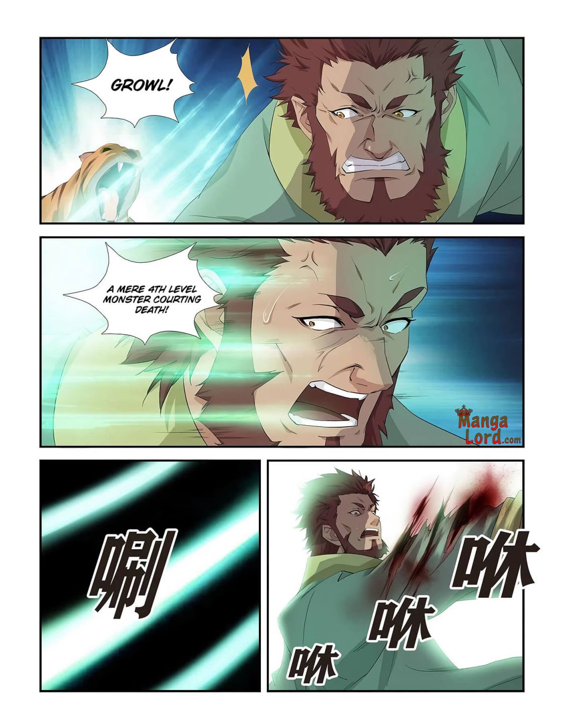 Heaven Defying Sword chapter 273 - page 2