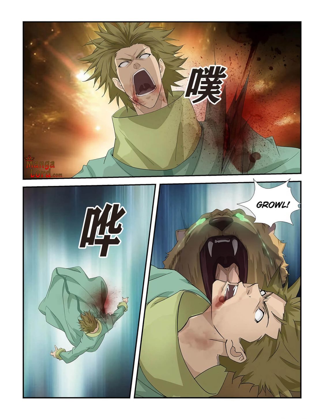 Heaven Defying Sword chapter 273 - page 9