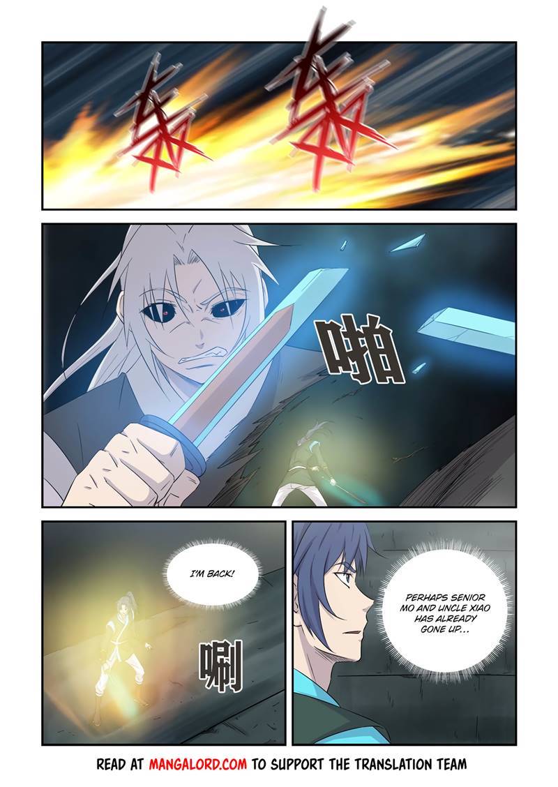 Heaven Defying Sword chapter 364 - page 10