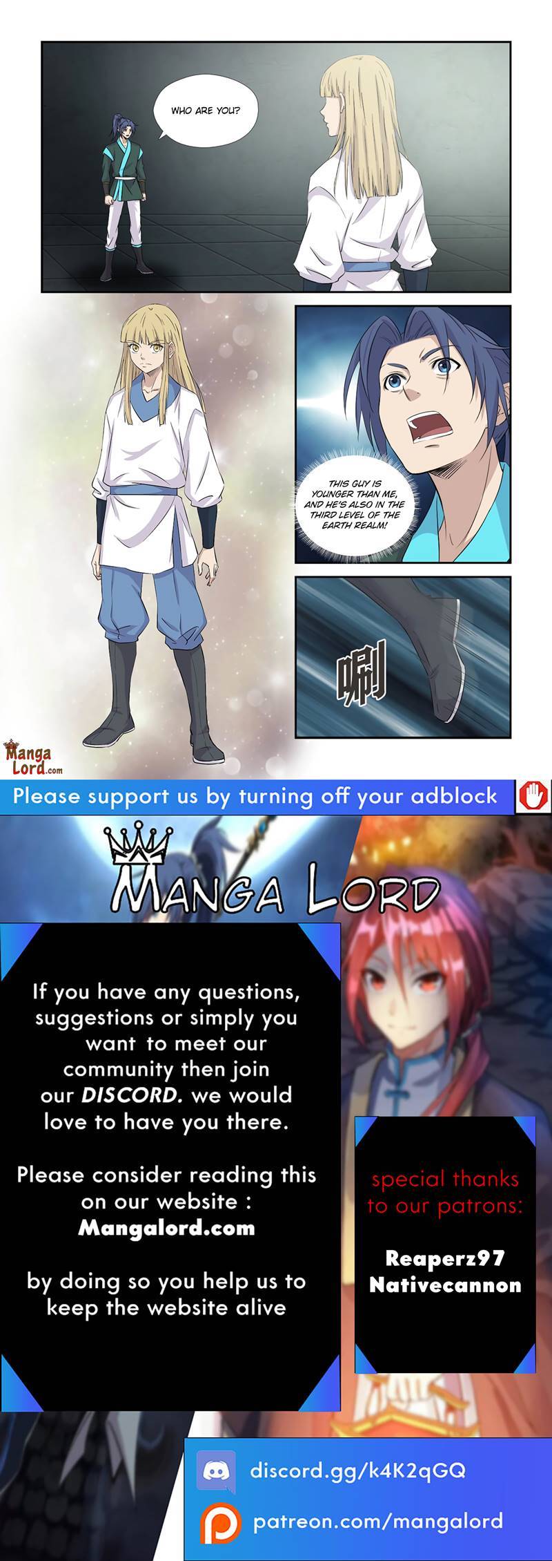Heaven Defying Sword chapter 364 - page 12