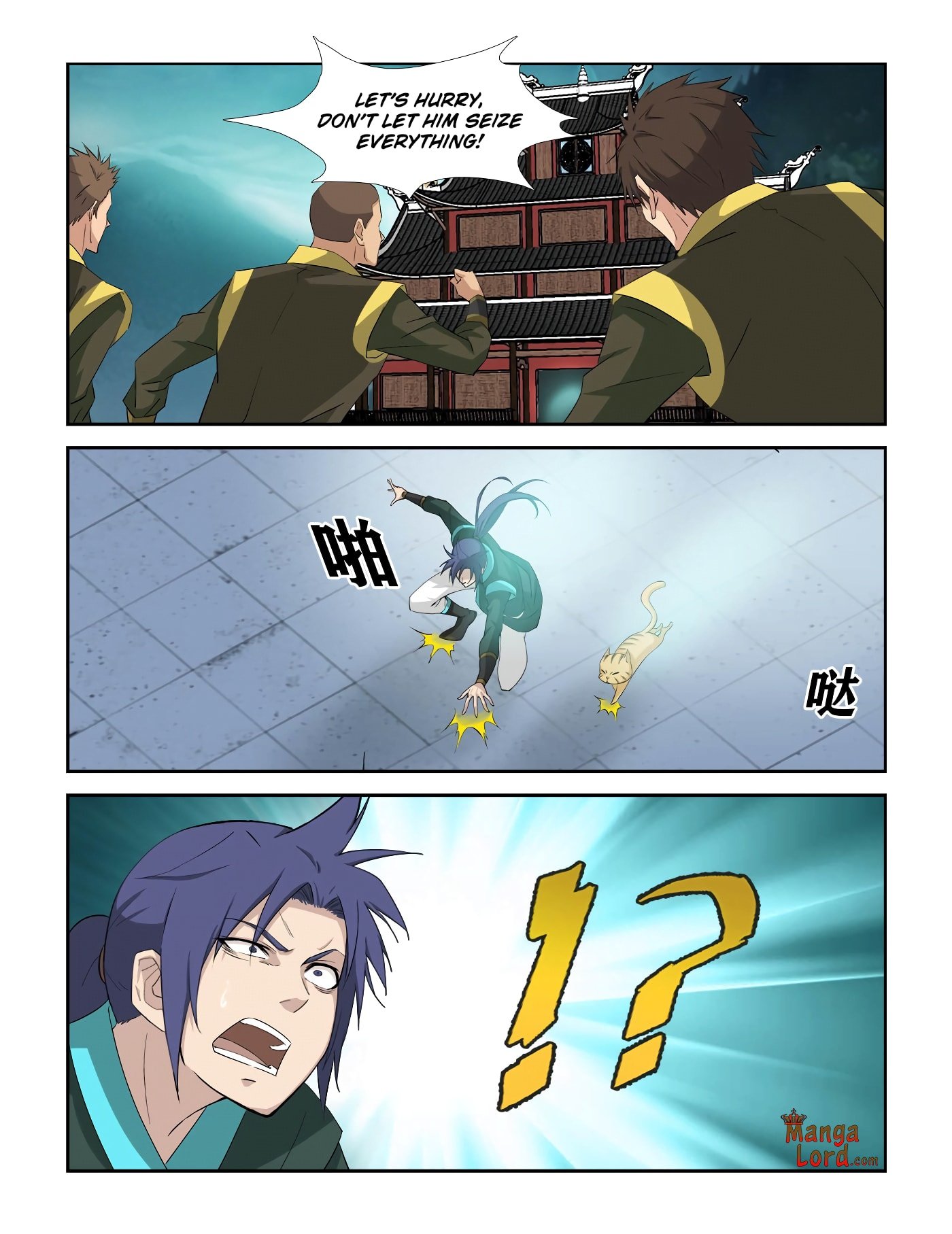 Heaven Defying Sword chapter 316 - page 2