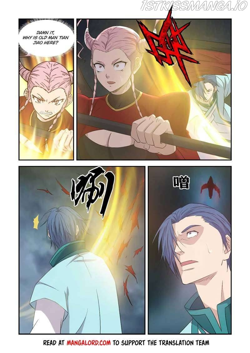 Heaven Defying Sword chapter 375 - page 11