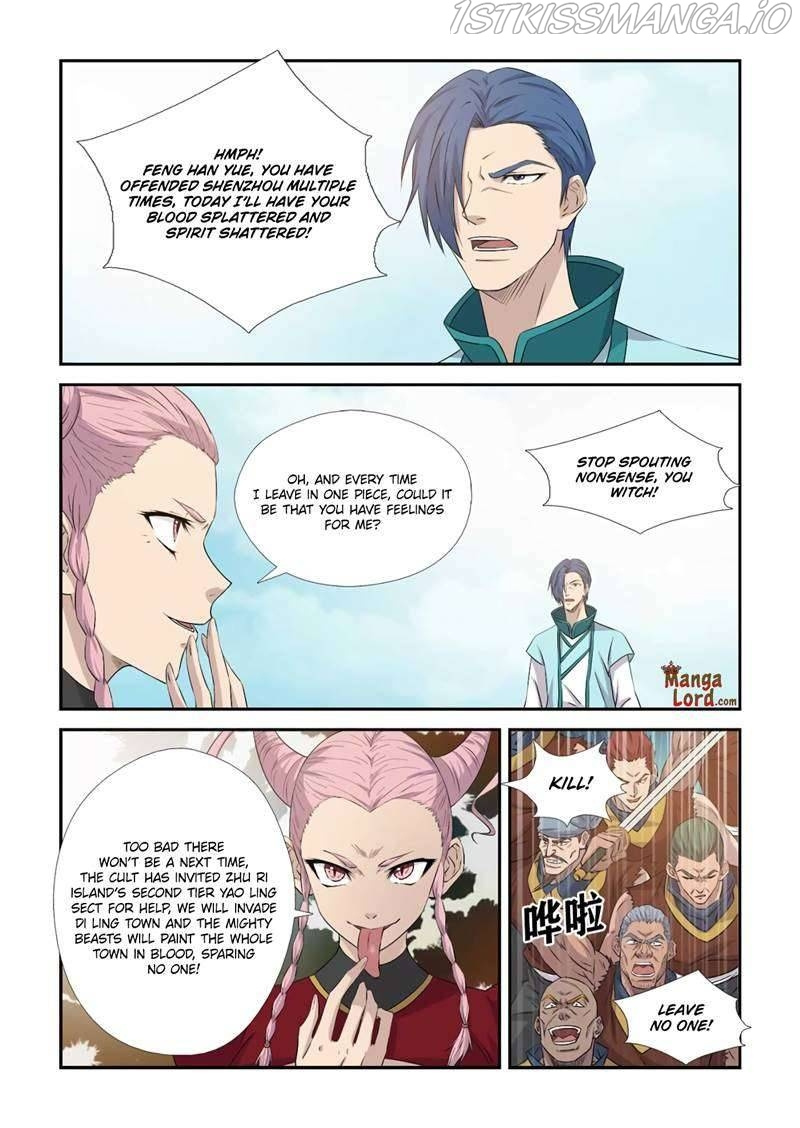 Heaven Defying Sword chapter 375 - page 3