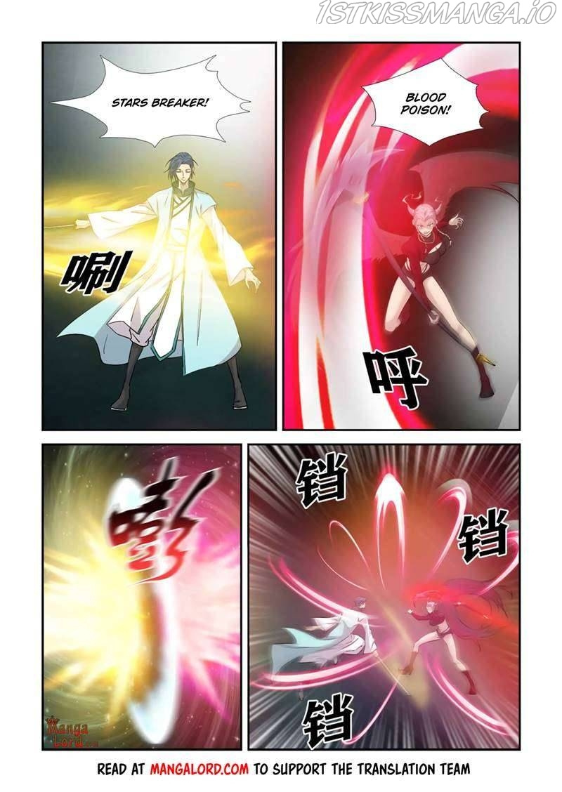 Heaven Defying Sword chapter 375 - page 5