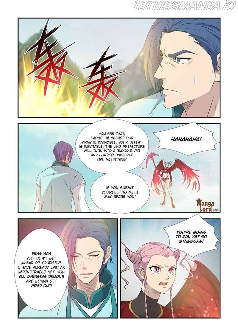 Heaven Defying Sword chapter 375 - page 8