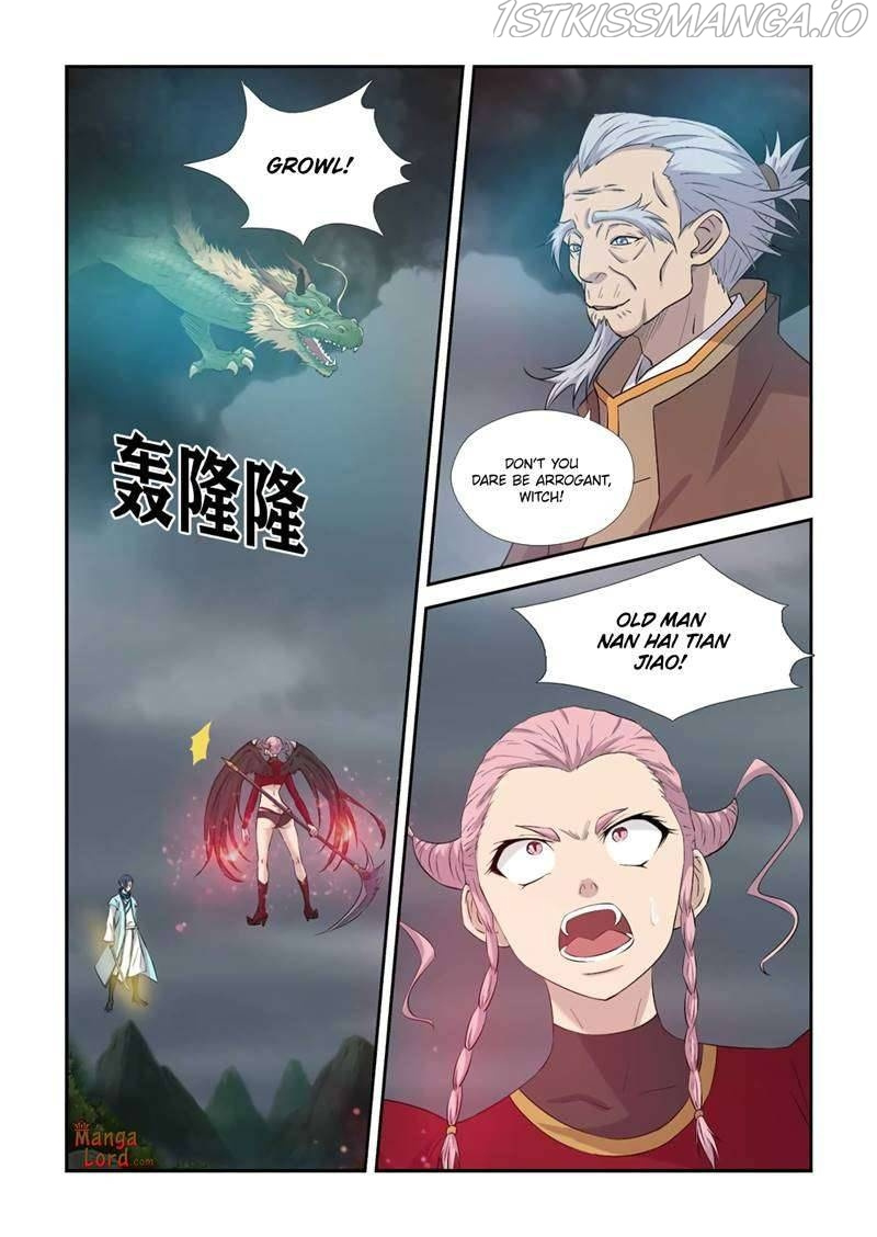 Heaven Defying Sword chapter 375 - page 9