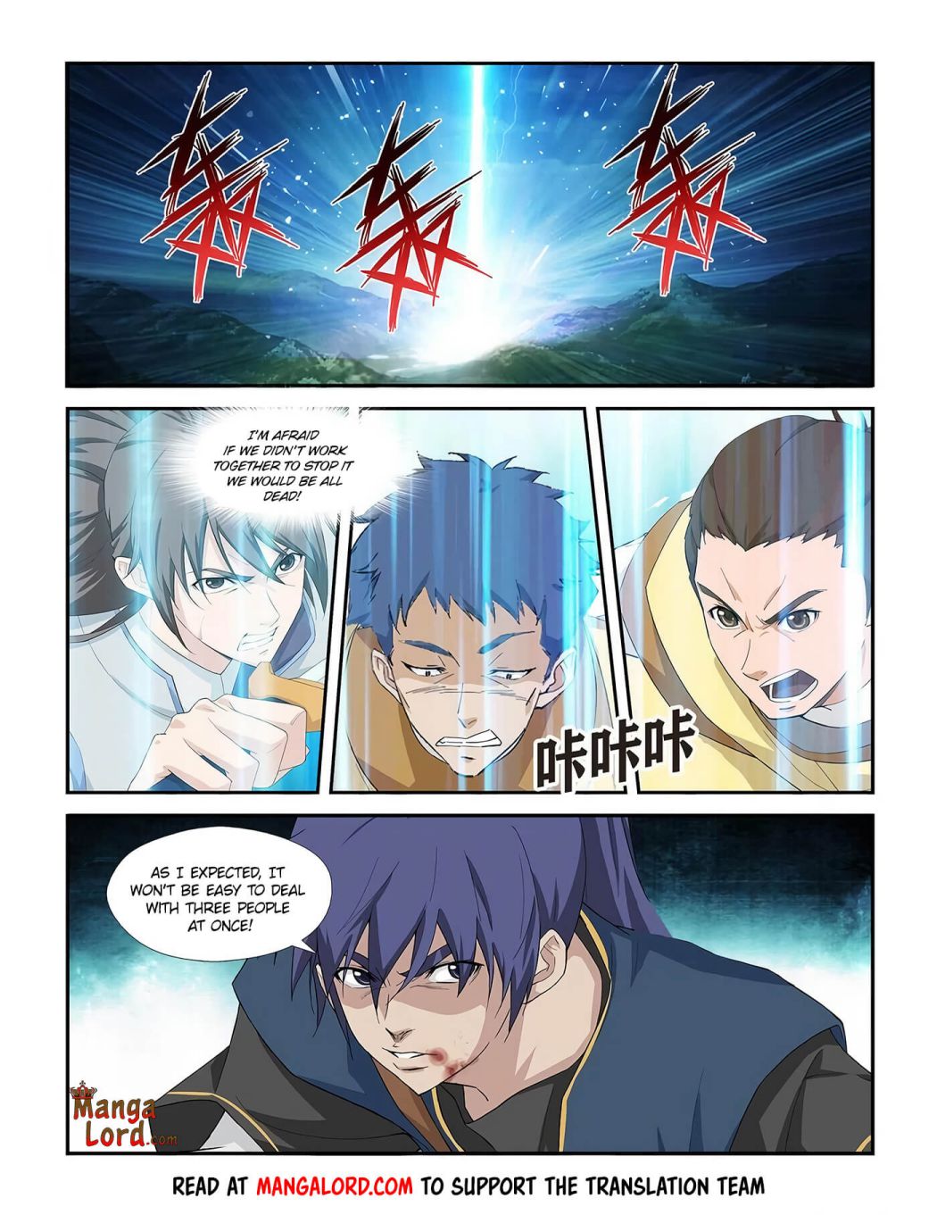 Heaven Defying Sword chapter 274 - page 10