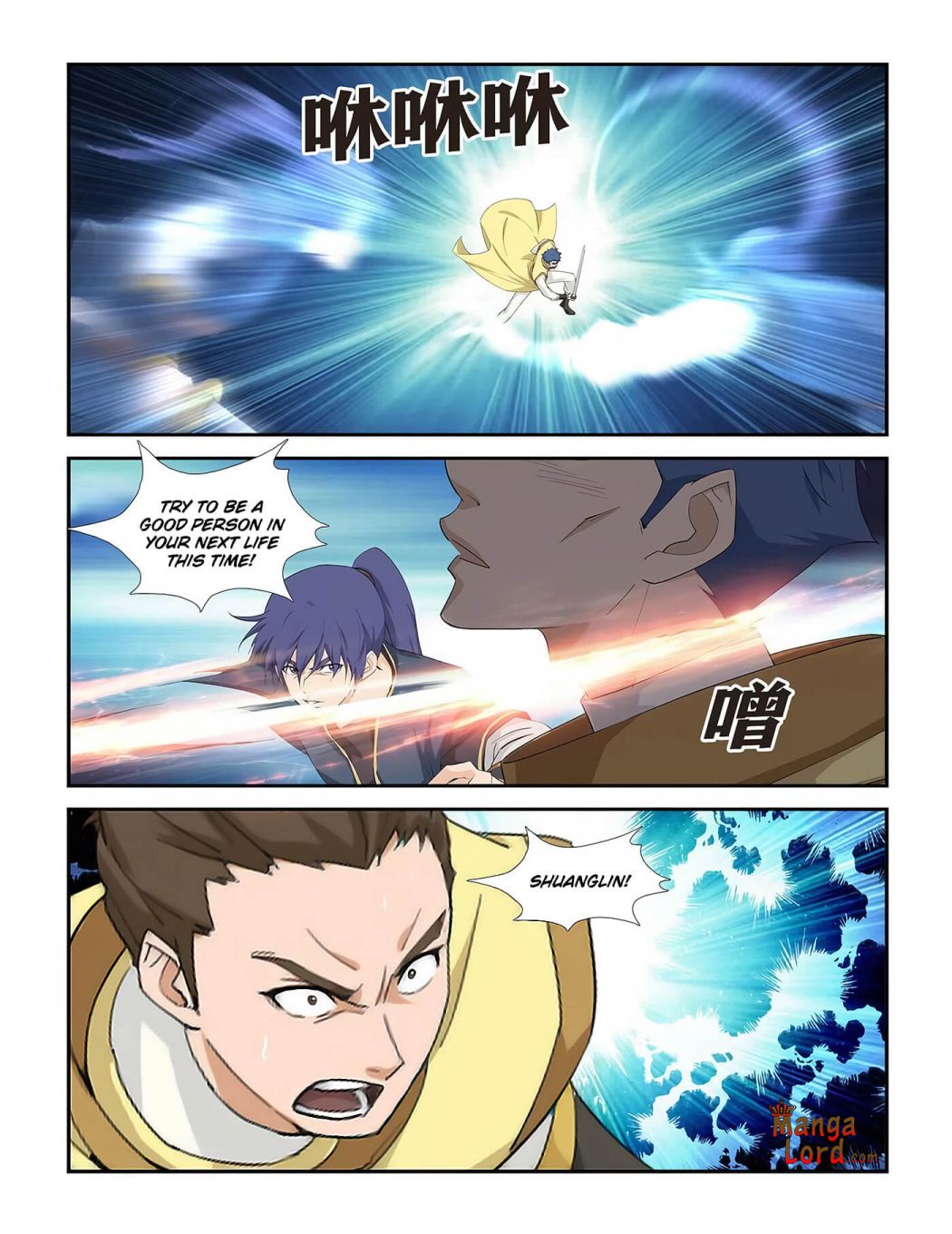 Heaven Defying Sword chapter 274 - page 11