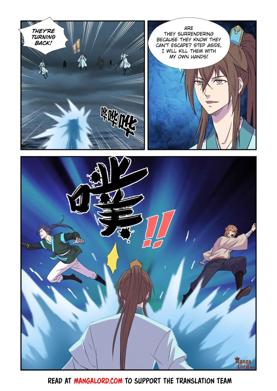 Heaven Defying Sword chapter 447 - page 10