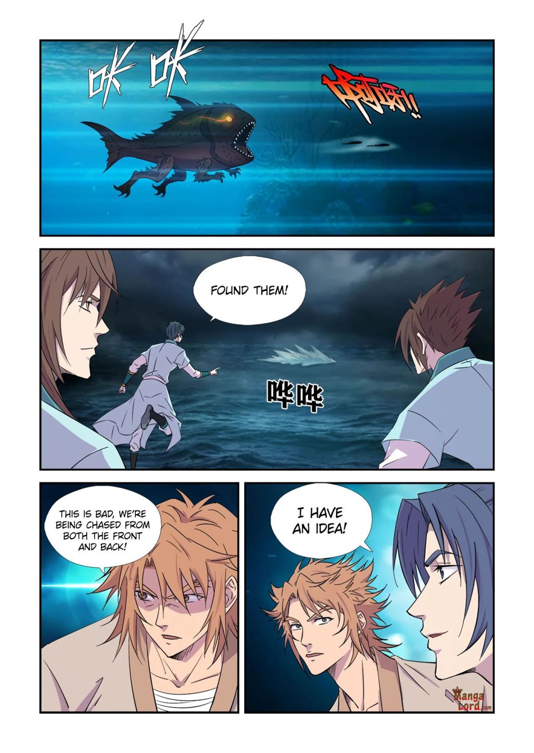 Heaven Defying Sword chapter 447 - page 9