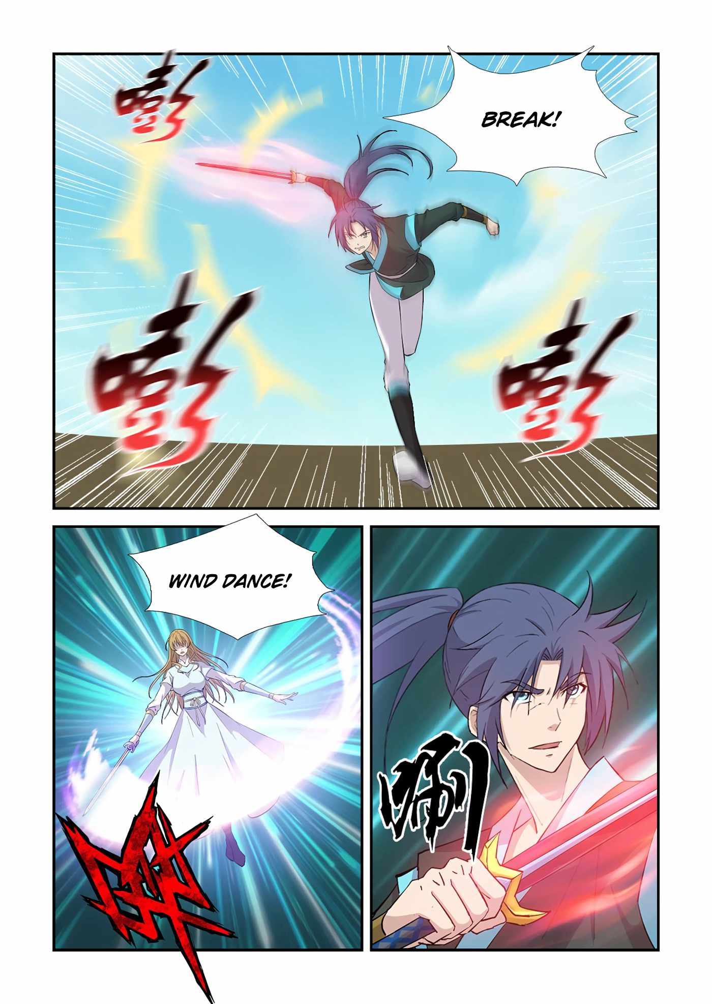 Heaven Defying Sword chapter 422 - page 9