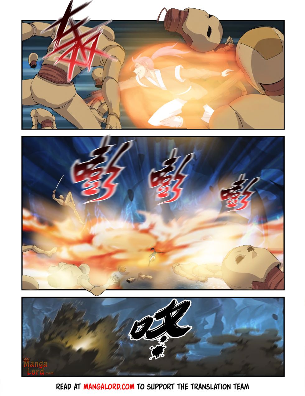 Heaven Defying Sword chapter 300 - page 10