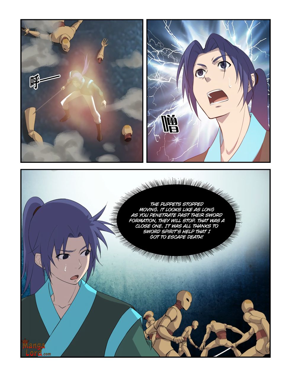Heaven Defying Sword chapter 300 - page 11