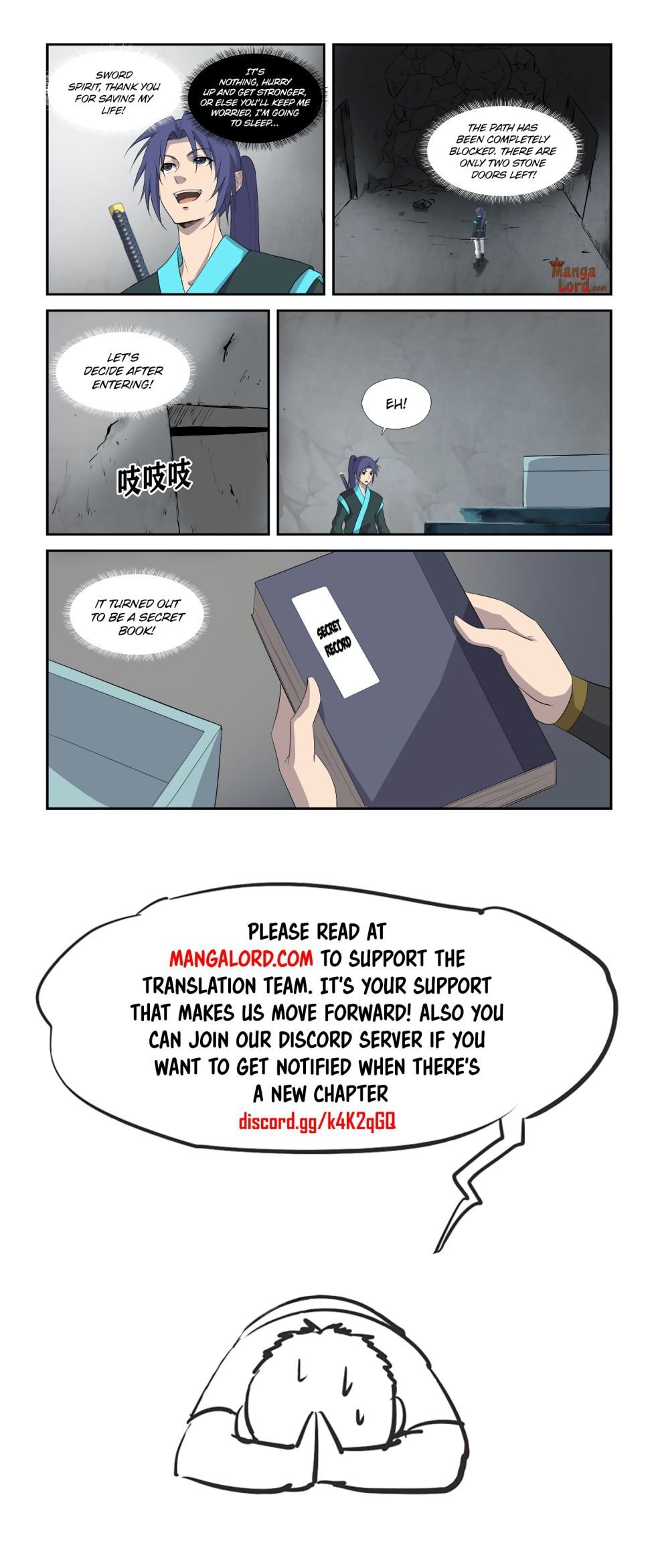 Heaven Defying Sword chapter 300 - page 12