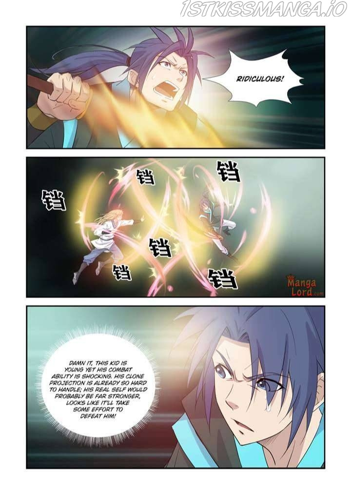 Heaven Defying Sword chapter 365 - page 3