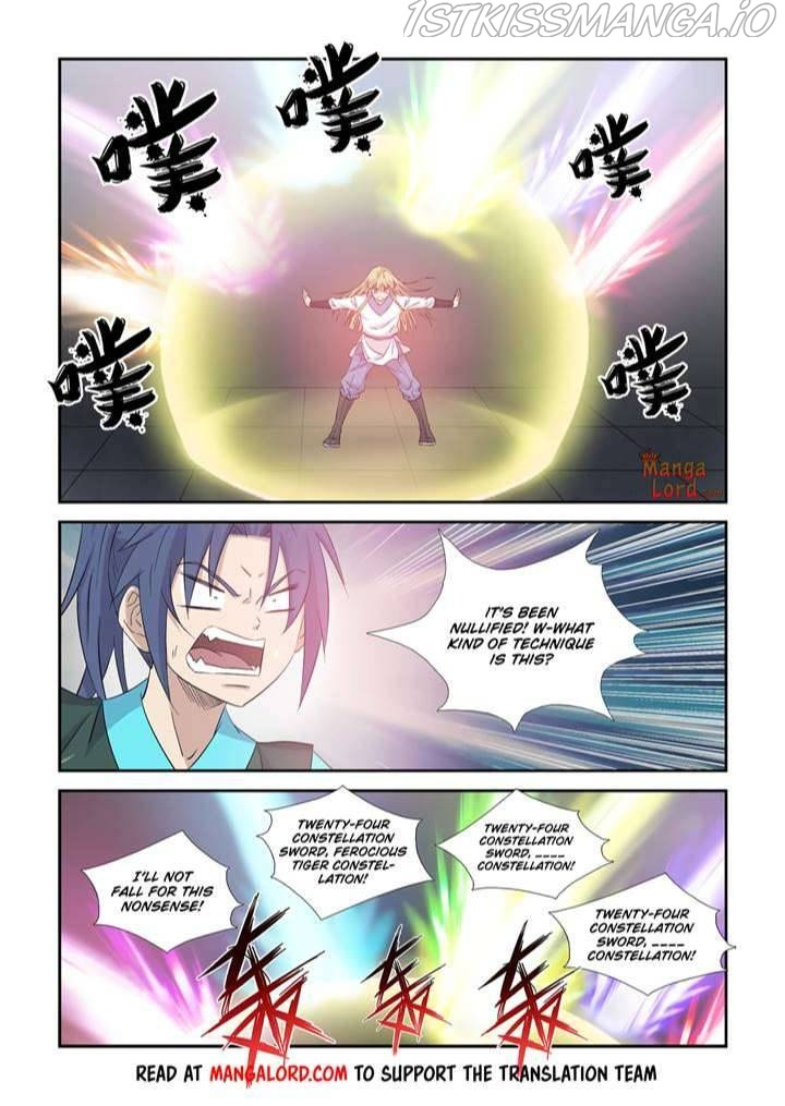 Heaven Defying Sword chapter 365 - page 5