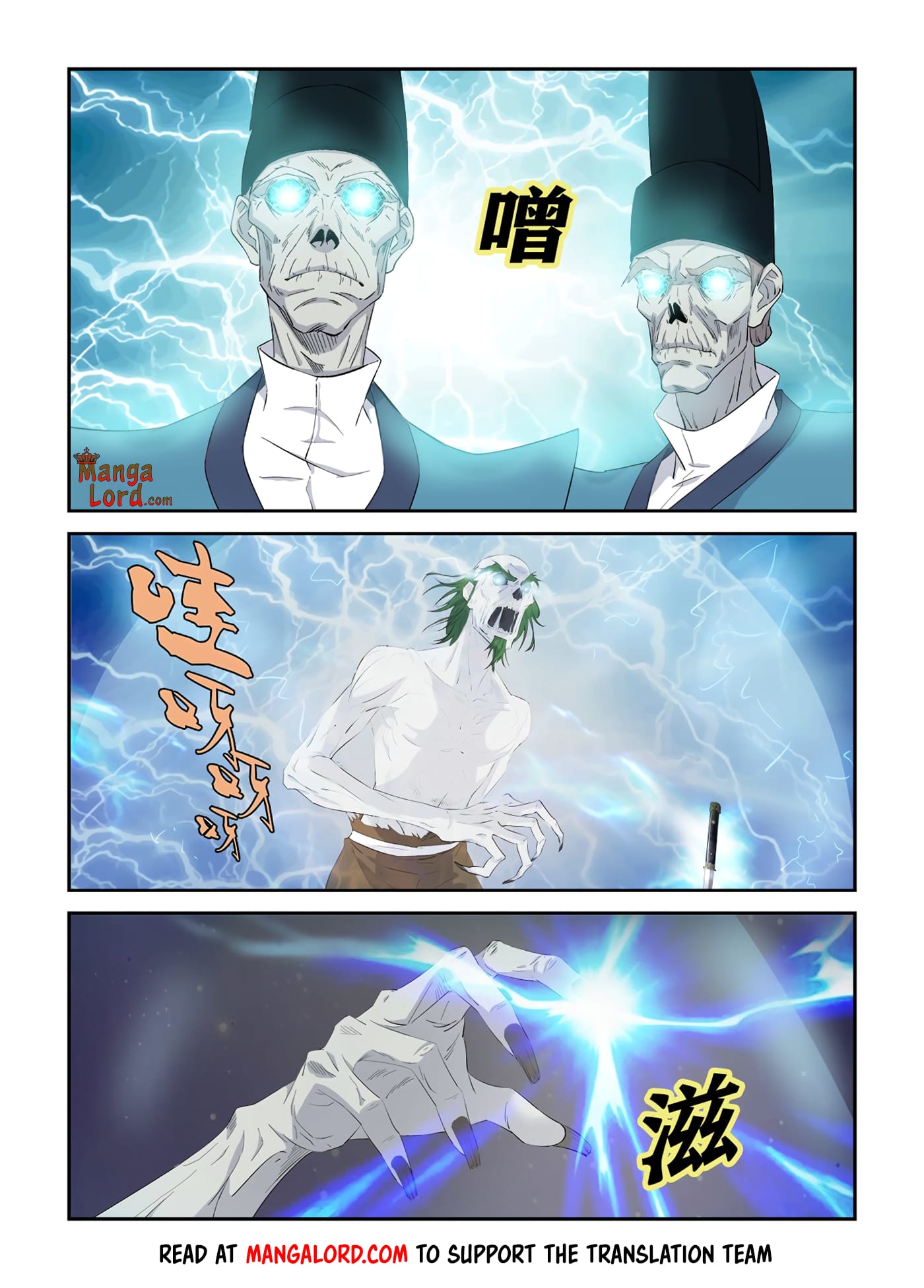 Heaven Defying Sword chapter 318 - page 10