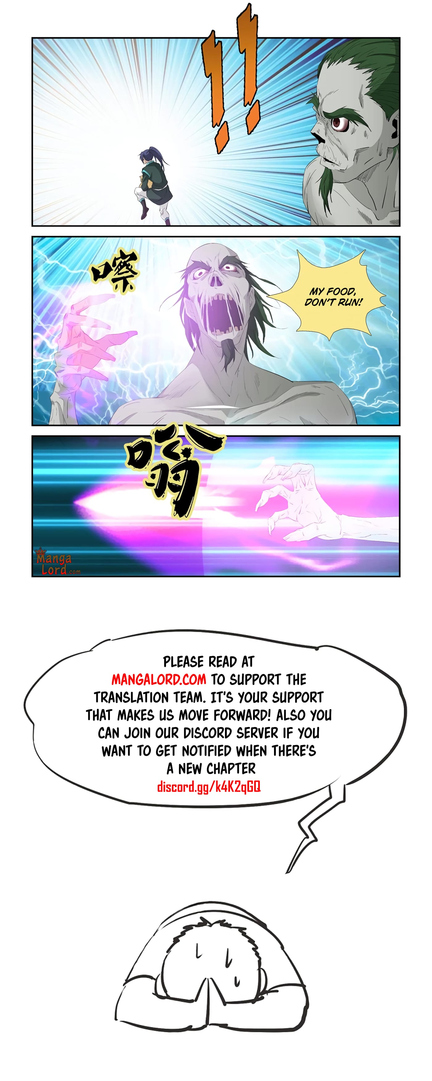 Heaven Defying Sword chapter 318 - page 12