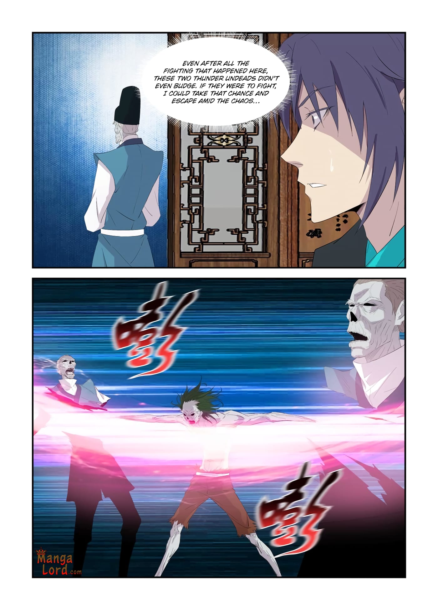 Heaven Defying Sword chapter 318 - page 6