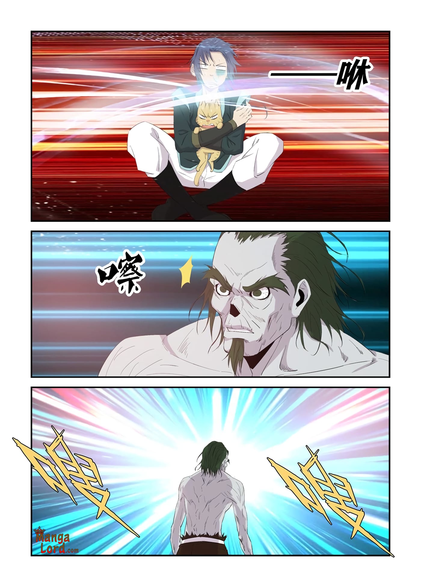 Heaven Defying Sword chapter 318 - page 8