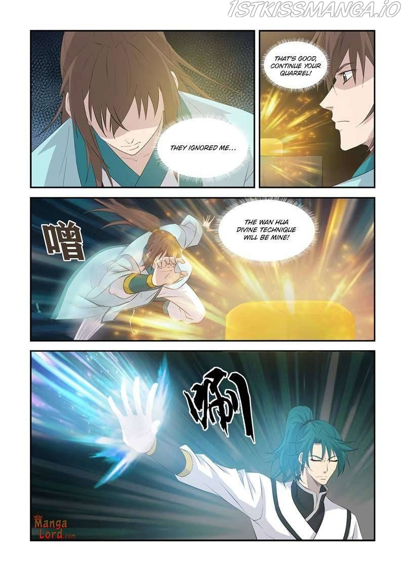 Heaven Defying Sword chapter 366 - page 11