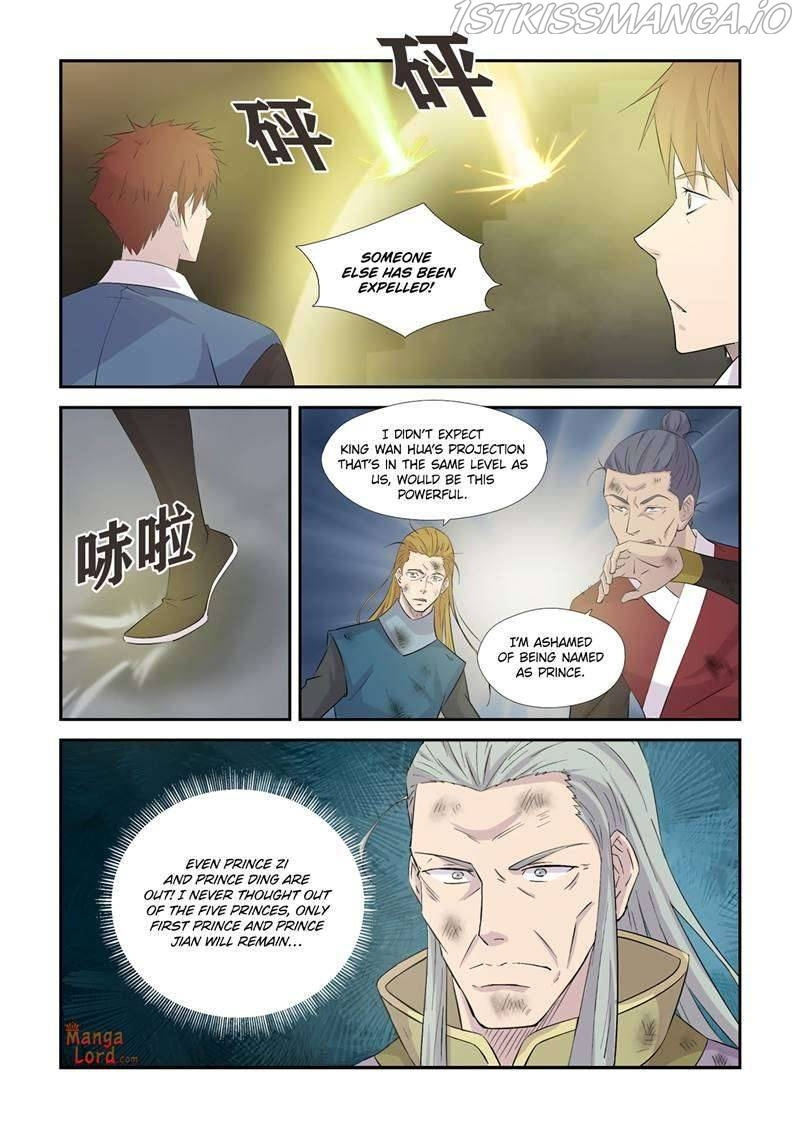 Heaven Defying Sword chapter 366 - page 4