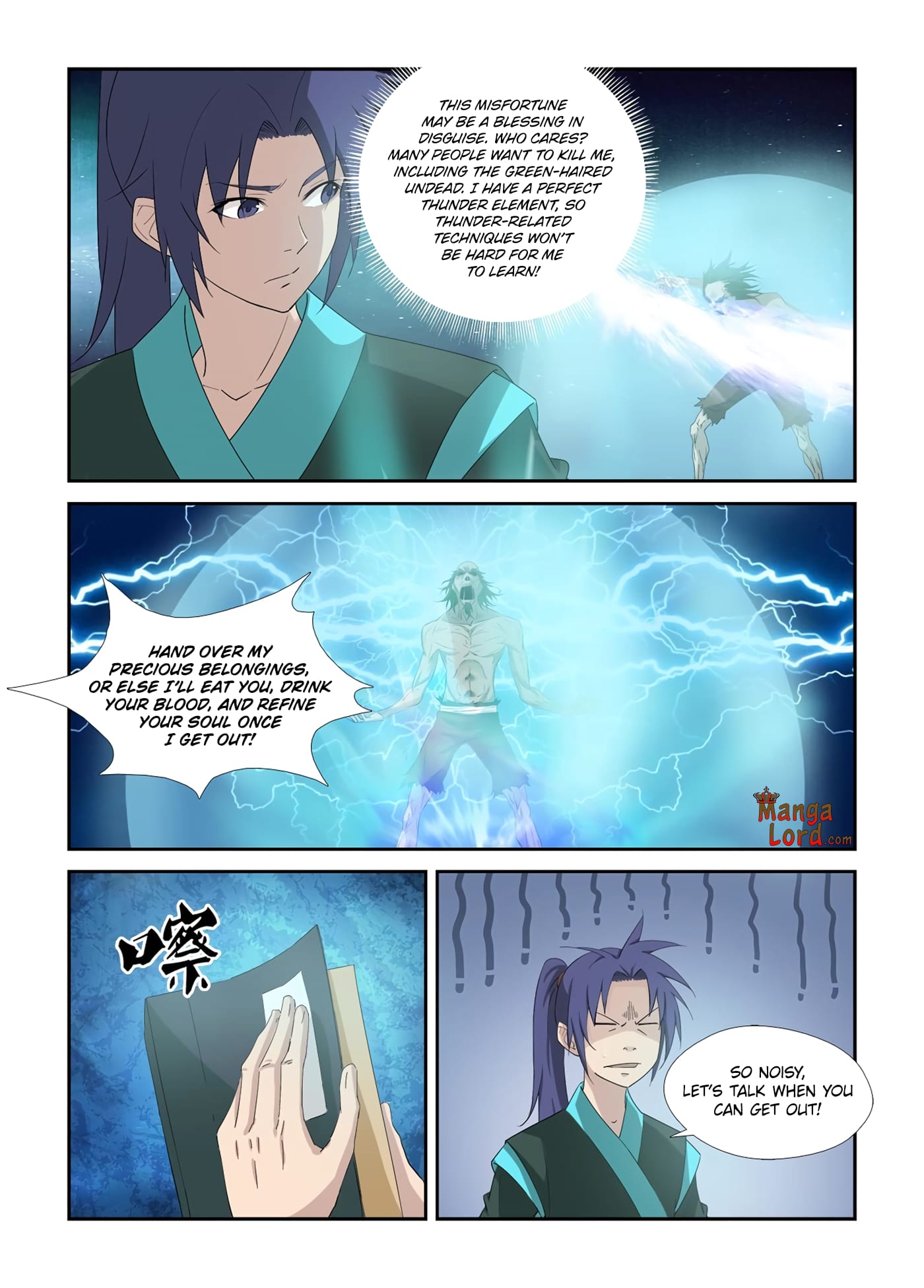 Heaven Defying Sword chapter 319 - page 6
