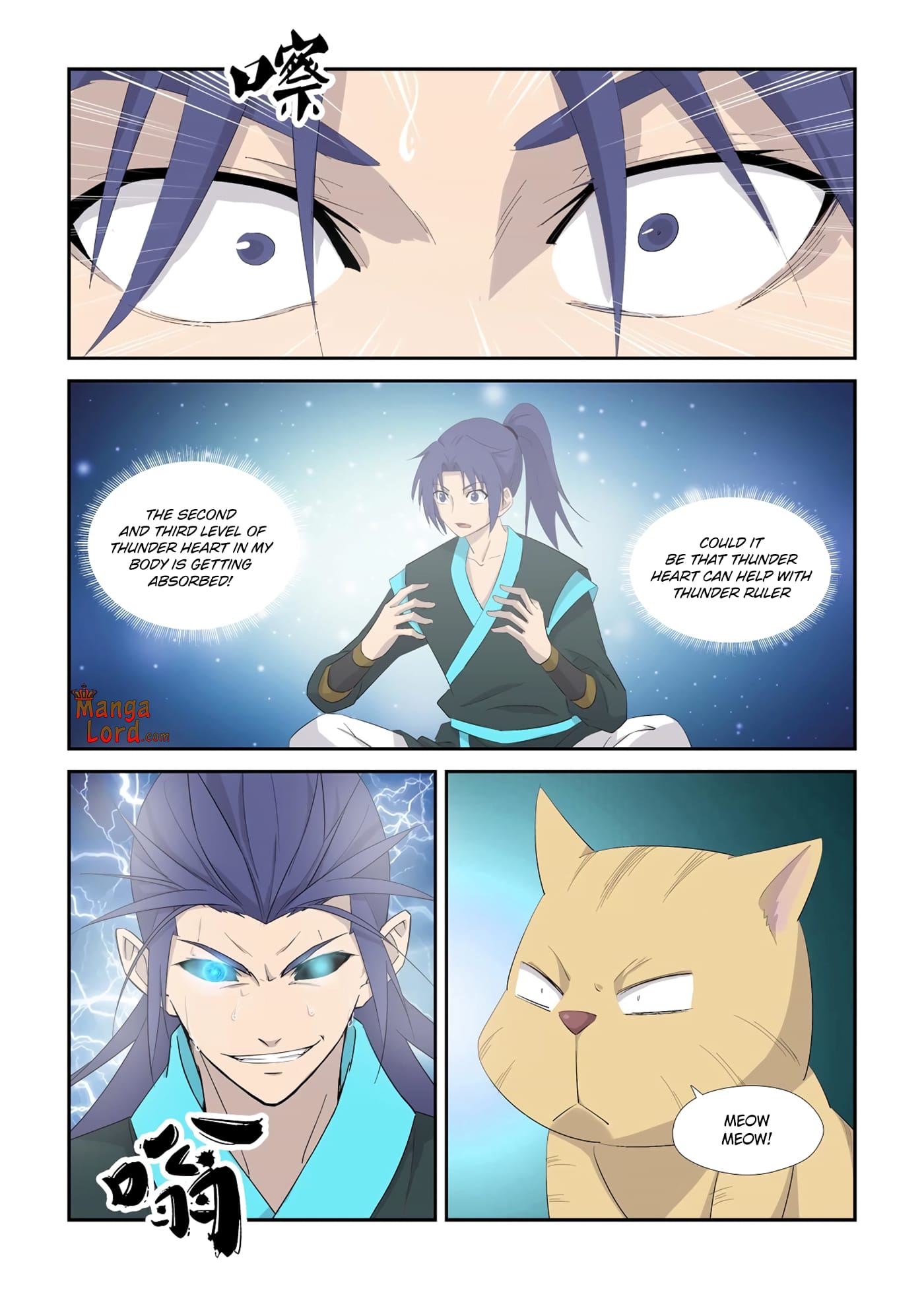 Heaven Defying Sword chapter 319 - page 8