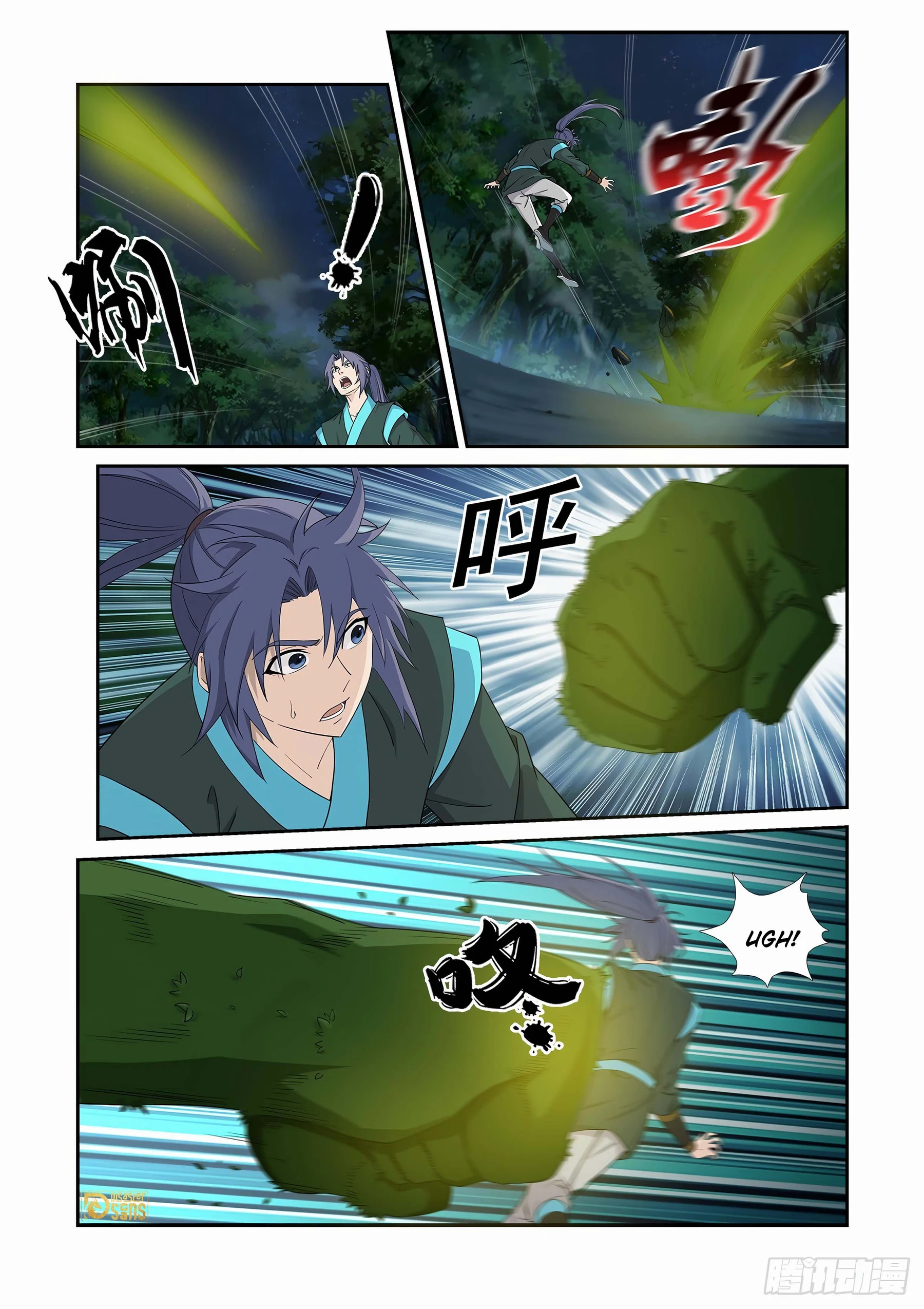 Heaven Defying Sword Chapter 450 - page 3