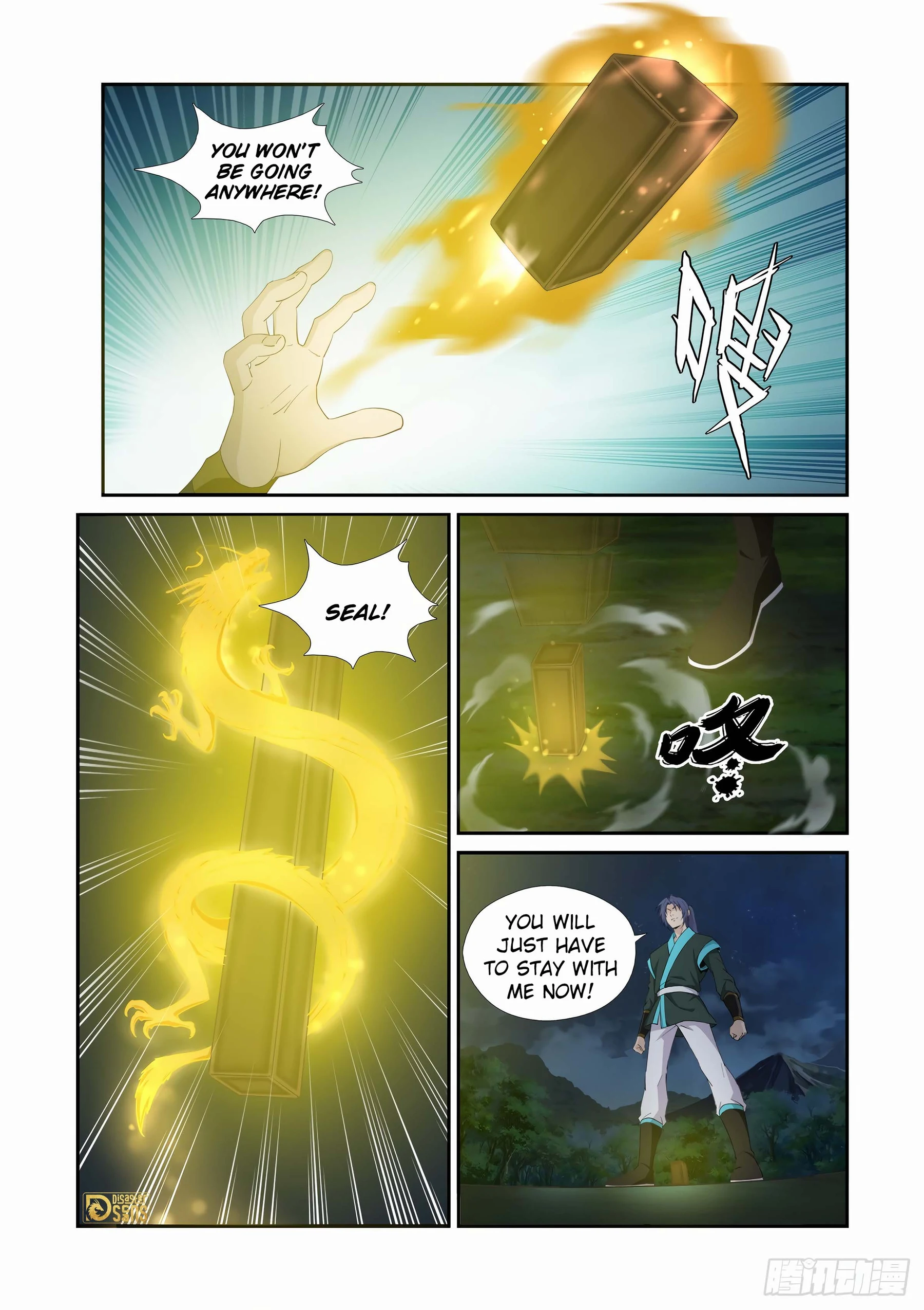 Heaven Defying Sword Chapter 450 - page 8