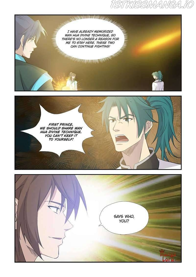 Heaven Defying Sword chapter 368 - page 2
