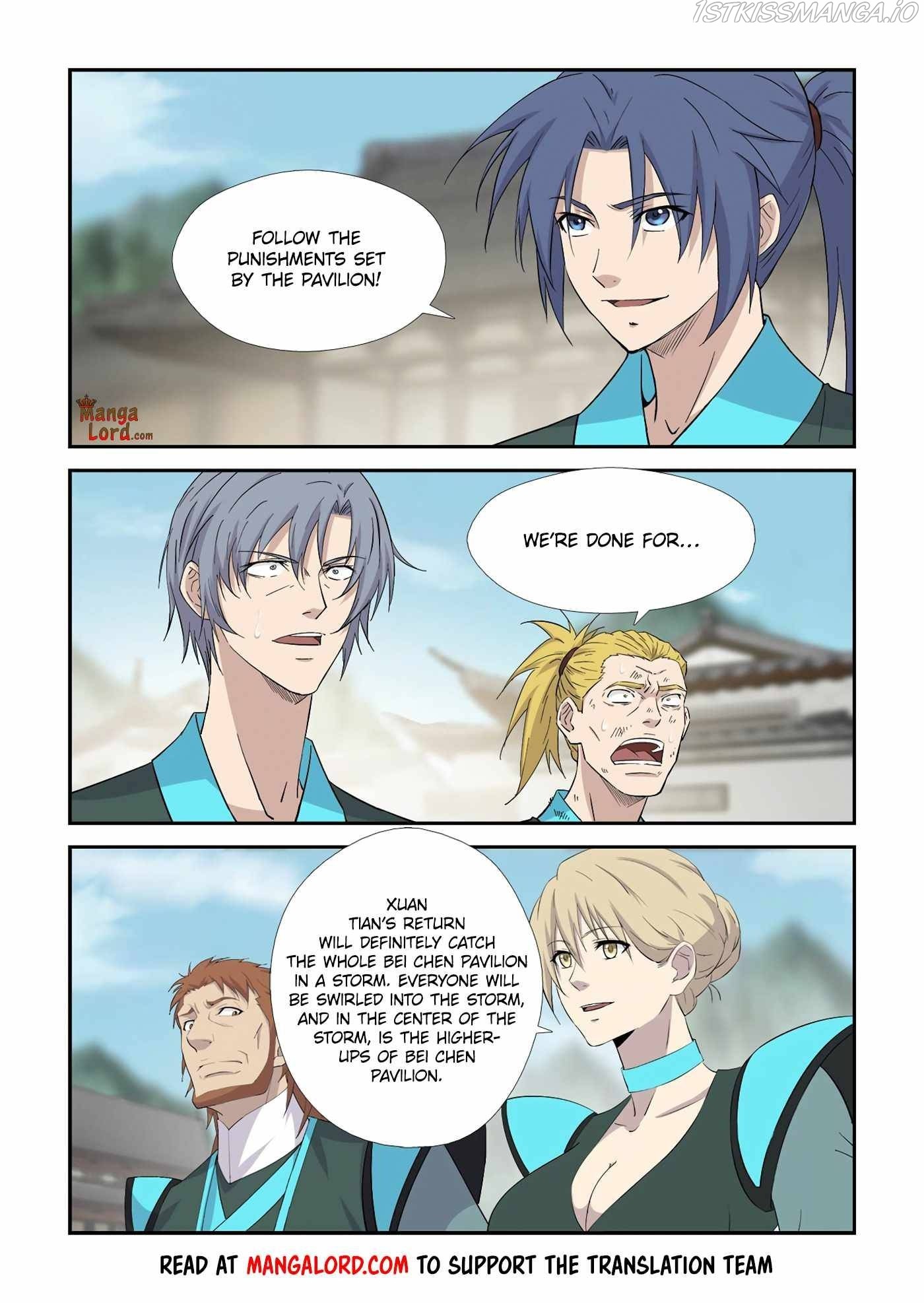 Heaven Defying Sword chapter 405 - page 10