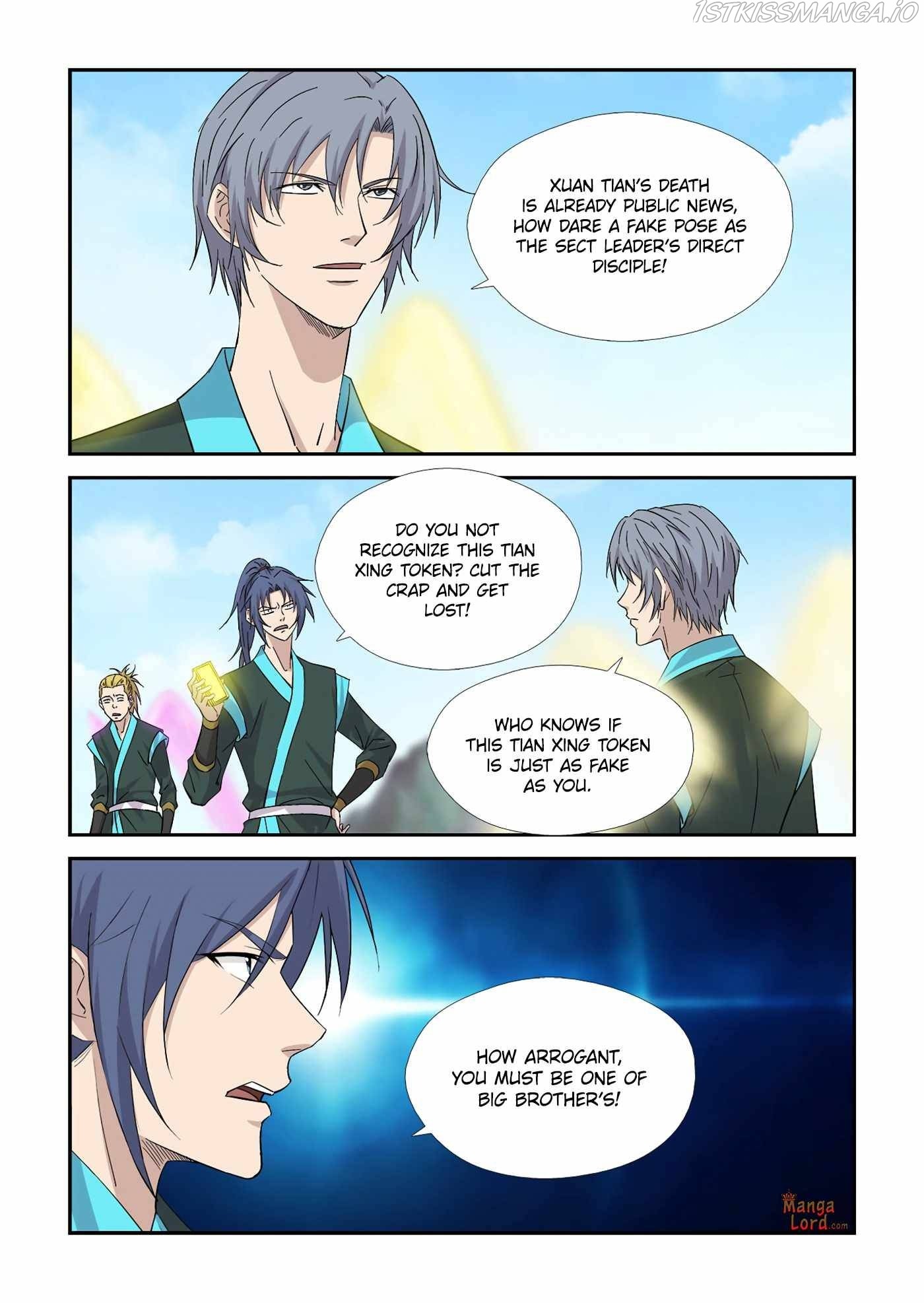 Heaven Defying Sword chapter 405 - page 3