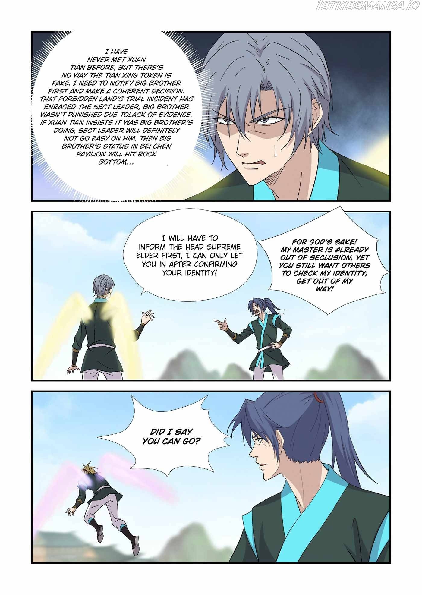 Heaven Defying Sword chapter 405 - page 4