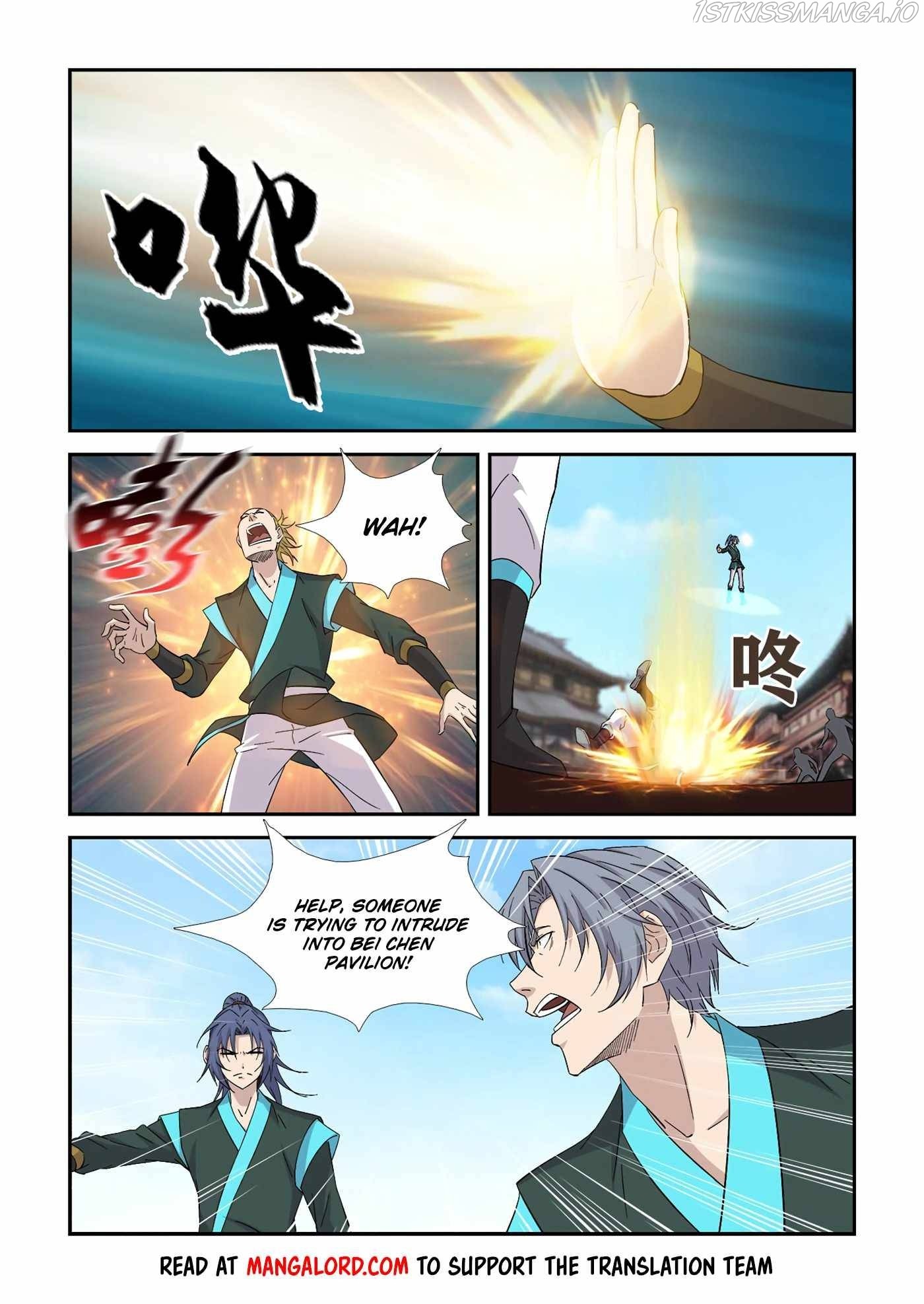 Heaven Defying Sword chapter 405 - page 5