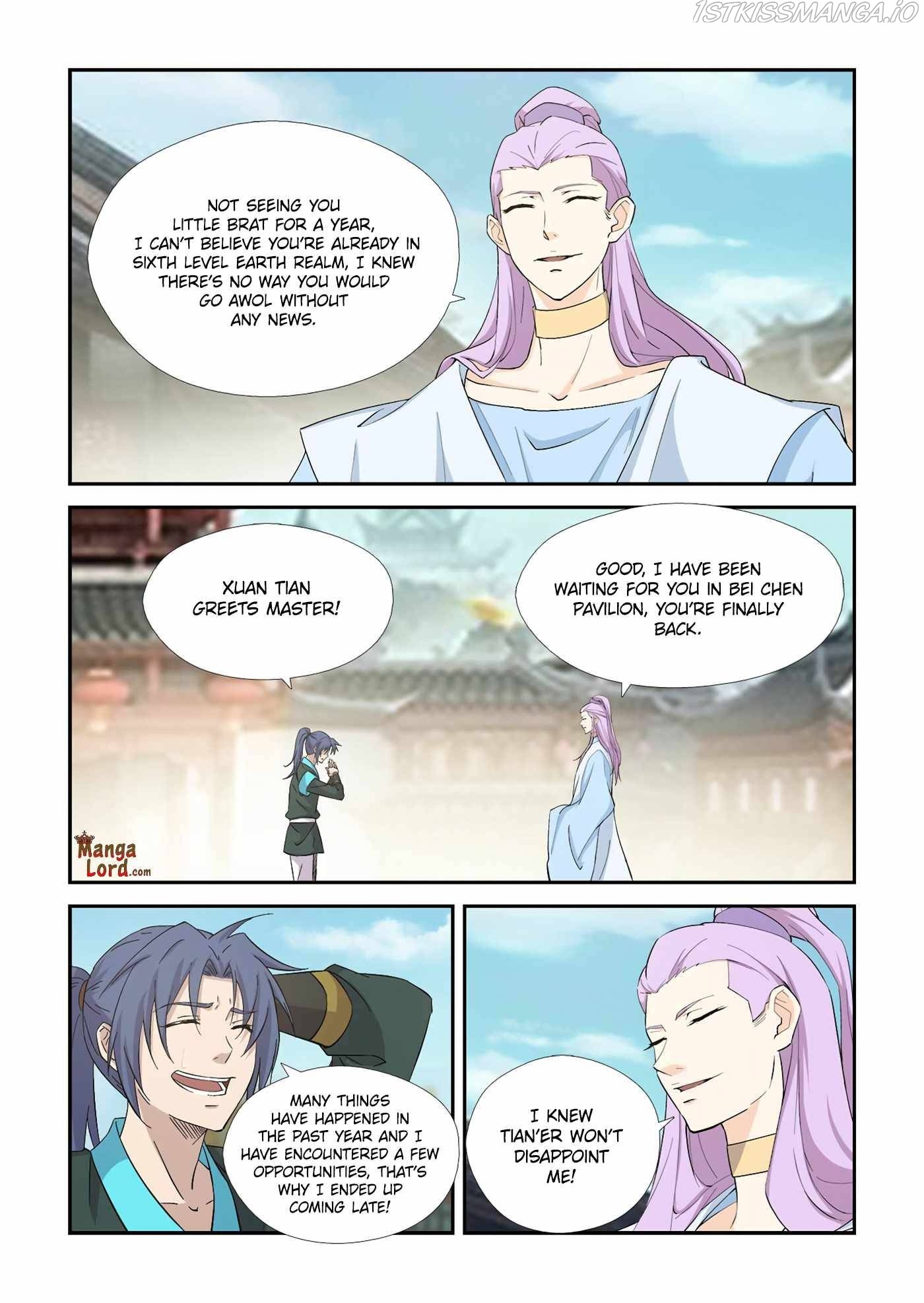 Heaven Defying Sword chapter 405 - page 8