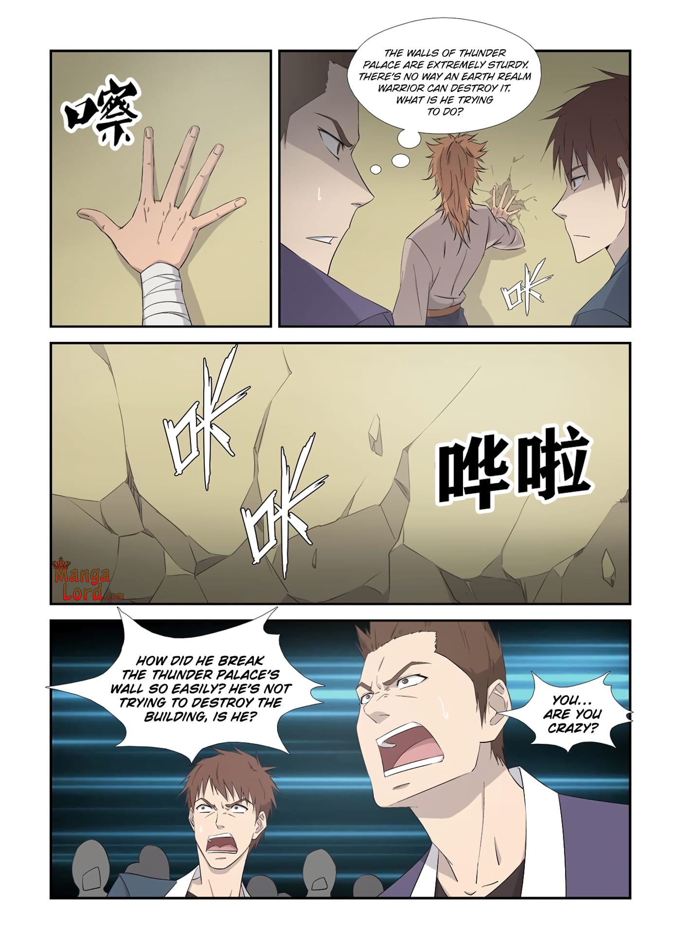 Heaven Defying Sword chapter 321 - page 4