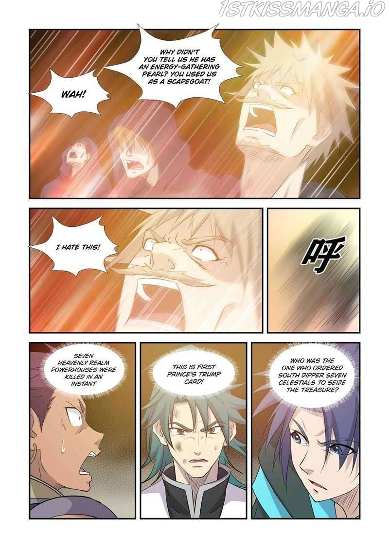 Heaven Defying Sword chapter 369 - page 7