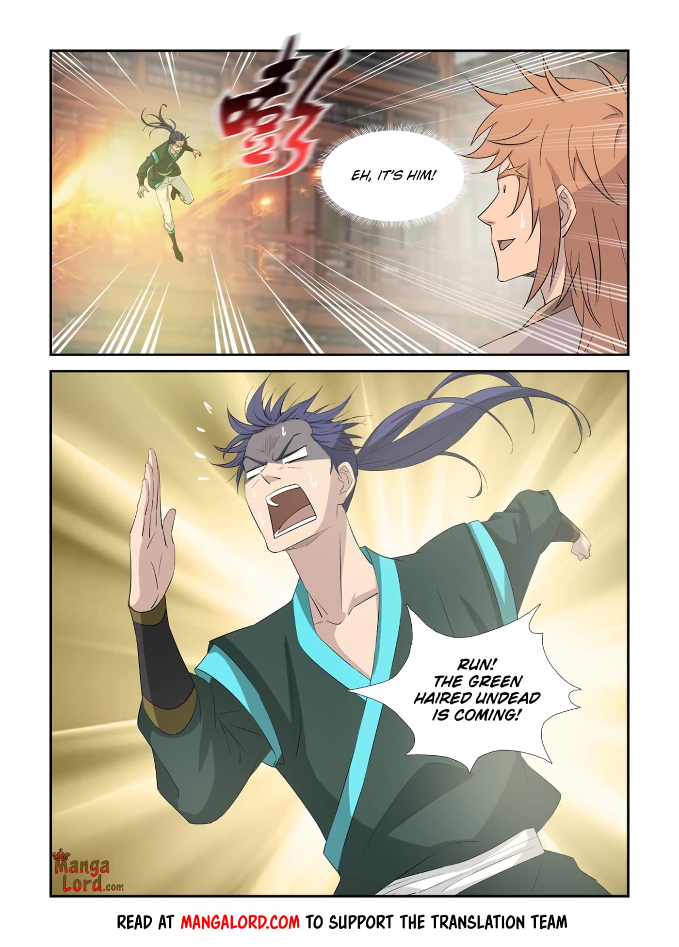 Heaven Defying Sword chapter 322 - page 5