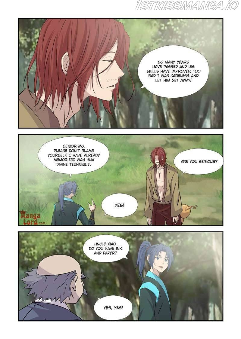 Heaven Defying Sword chapter 370 - page 11