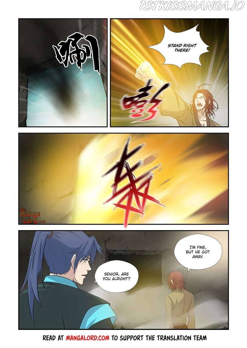 Heaven Defying Sword chapter 370 - page 5