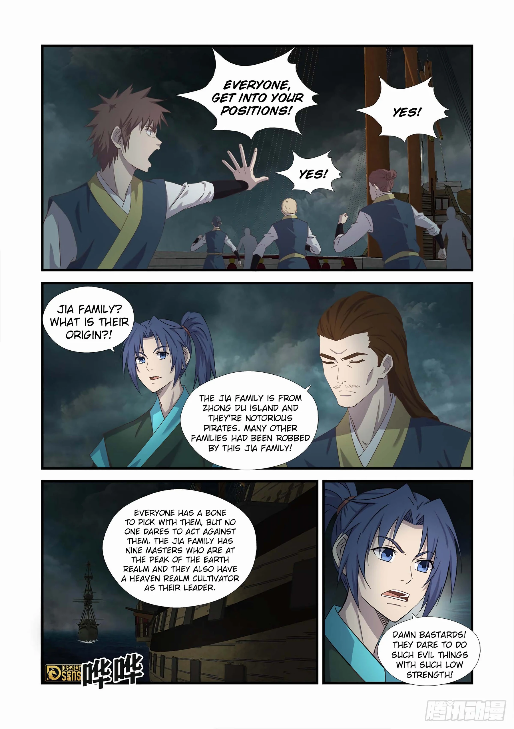 Heaven Defying Sword Chapter 452 - page 3