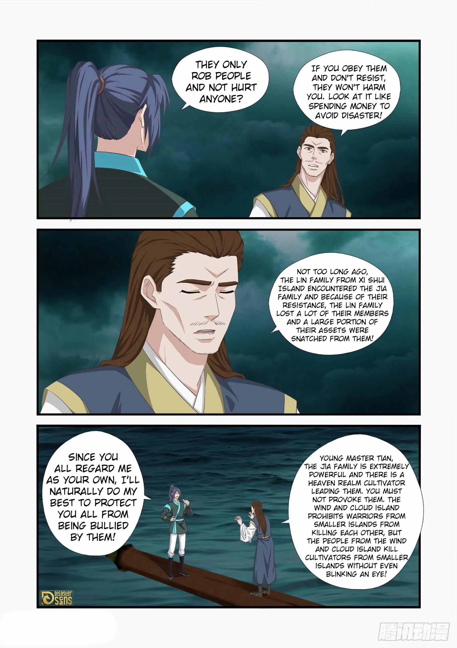 Heaven Defying Sword Chapter 452 - page 5