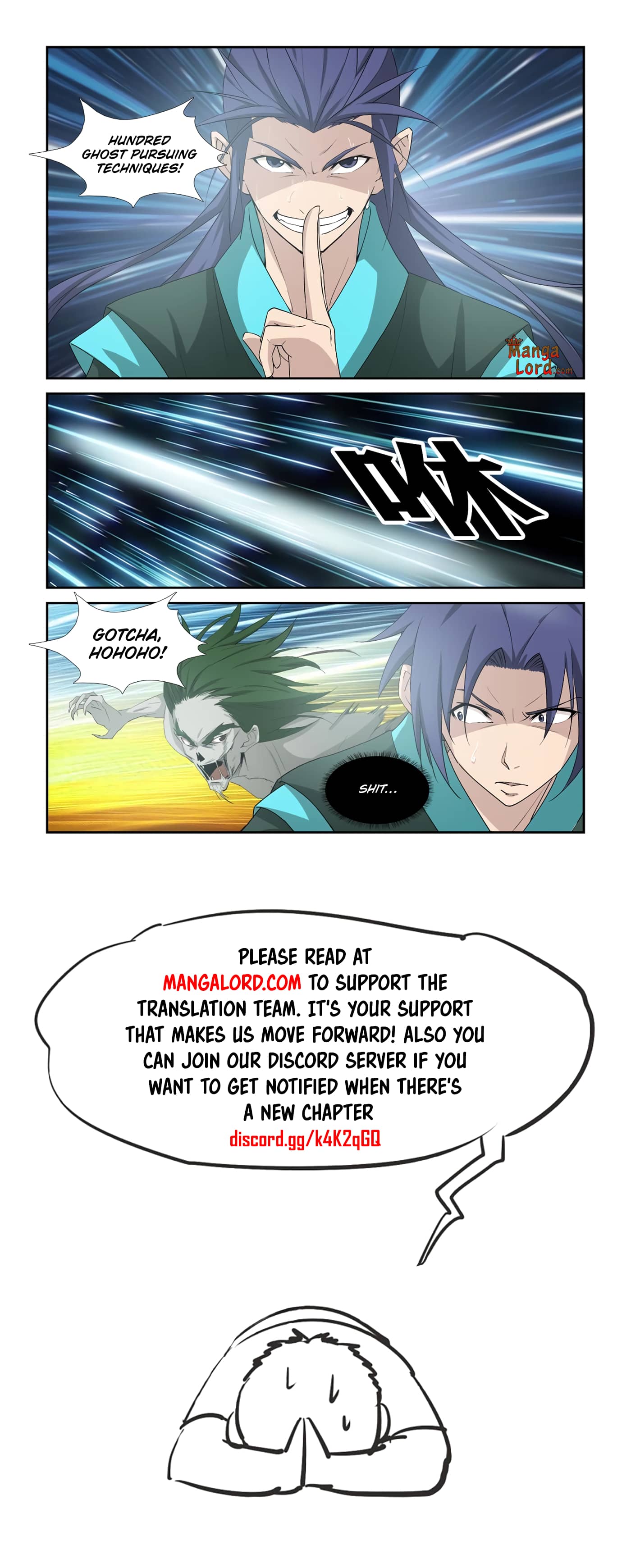 Heaven Defying Sword chapter 323 - page 12