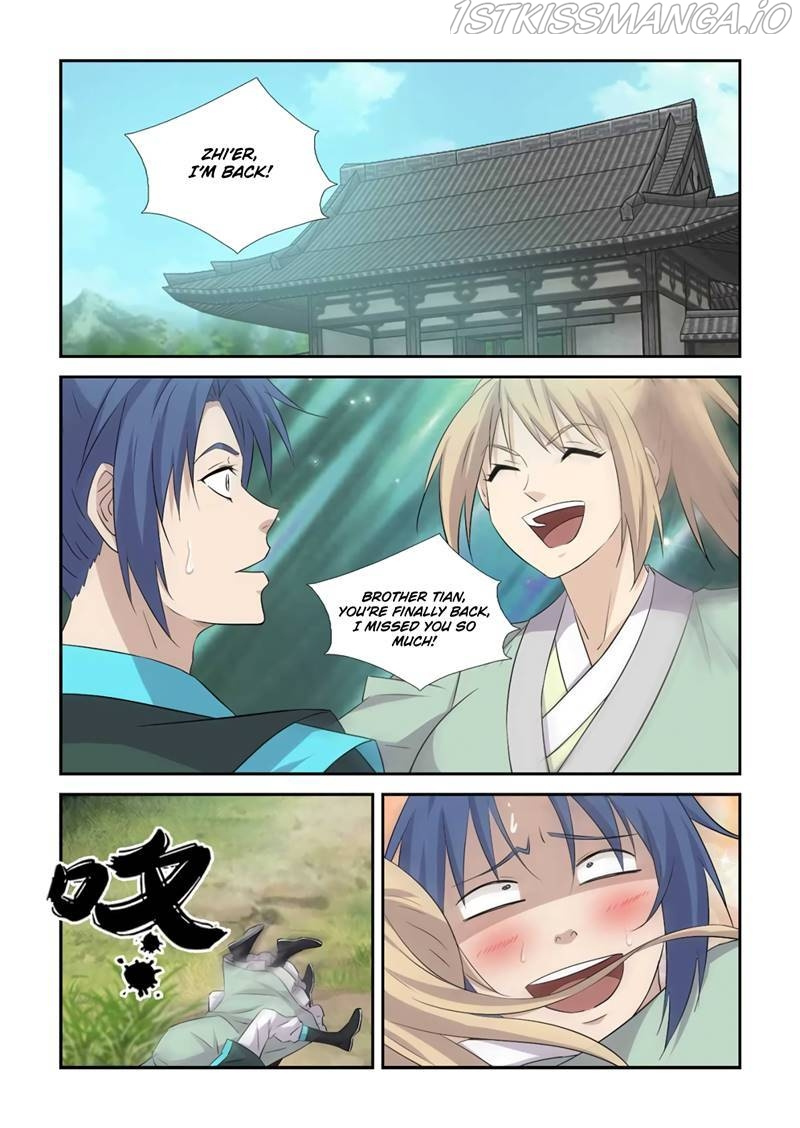 Heaven Defying Sword chapter 371 - page 2