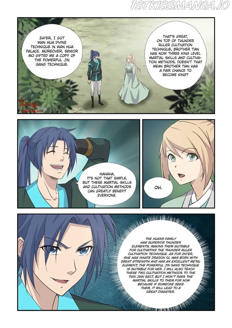 Heaven Defying Sword chapter 371 - page 3